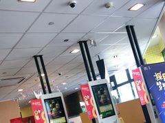 -麦当劳(吴中大道店)