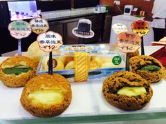 -西树泡芙(蓝色港湾店)