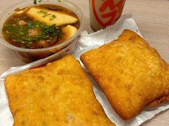 -和众大油条(维明路店)