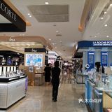 SK-II 2020特别款