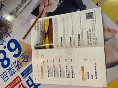 -大渝火锅(苏州西城永捷店)