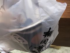 -陶源劵村(苏宁广场店)