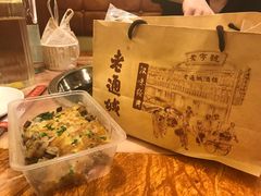 -老通城豆皮大王(吉庆街店)