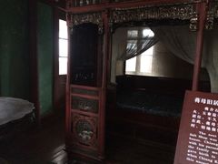 iphone_upload_pic-蒋氏故居