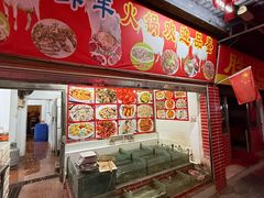 -胜记菜馆(文明路)