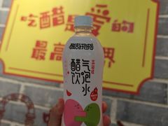-镇江中国醋文化博物馆