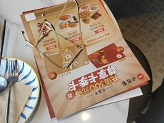 -必胜客(栖乐荟店)