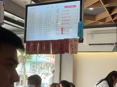 -天天鲜面馆(衡山路店)