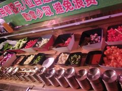 -丰茂烤串(全国首店)