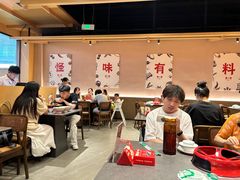 -乔一乔怪味干锅(武侯欢肆店)