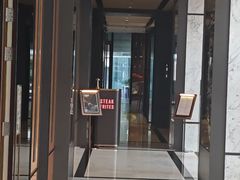 -成都尼依格罗酒店