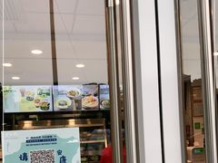 门面-老乡鸡(肥东店忠路润和尚品店)