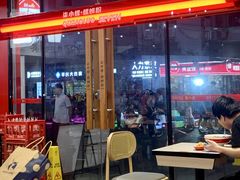 -柒小螺·螺蛳粉(利丰广场店)