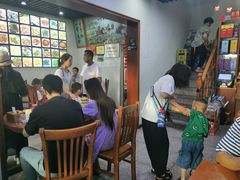 -全乐鱼馆·淳牌有机鱼直营店