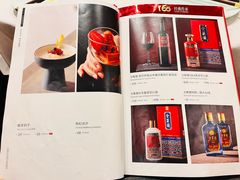 -北京全聚德(西客站店)