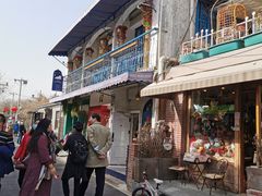 -烤肉宛饭庄(北新桥店)