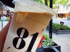 -81BAKERY(大学路店)