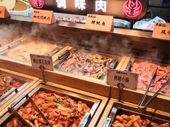 -黑金·寻焰自助百汇·烤肉·火锅(中街店)