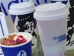 -西琳姑娘·新疆冰淇淋酸奶茶(南开大悦城店)