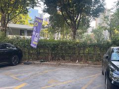 -壹伍陆连锁汽车维修美容(宝安中心区店)