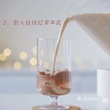  冬天要喝热咖啡｜丝绒鸳鸯拿铁