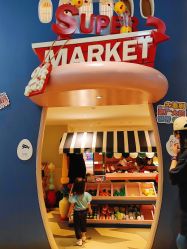 -超级奈尔宝SUPER NEOBIO(杭州星光店)