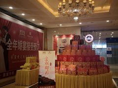 -沈阳皇朝万鑫酒店