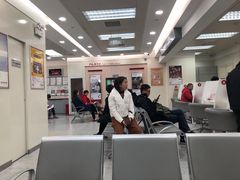 -招商银行(北京常营支行)