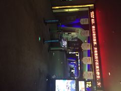 万达电影城(万达店)-万达影城(涪城万达广场激光IMAX店)