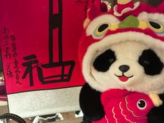 -合景·悠方(成都店)