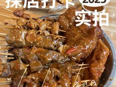 -笨罗卜浏阳菜馆(龙华鹏润达店)