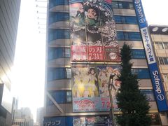 -秋叶原电器街