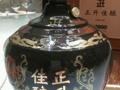android_upload_pic-正升金熙酒店(关林路店)