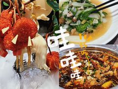 -奔跑吧陕菜·盛世长安(民乐园万达店)