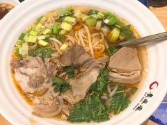 遵义羊肉粉-贵凤凰贵州米粉(望京店)