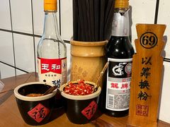 -矮子粉店1985·长沙米粉(湘春路店)