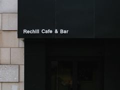 -Hei Cafe(工体店)