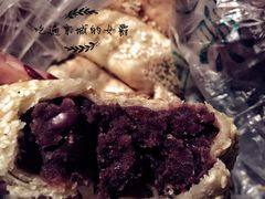 豆馅火烧-老回回饺子馆(海洋馆店)