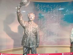 -重庆历史名人馆