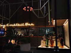 -FOUR PLAY BAR