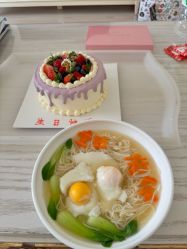 -添囍月子会所