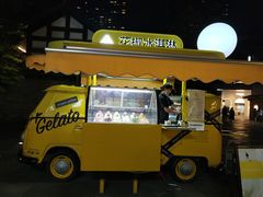 -研麻所·花椒冰淇淋(太古里店)