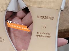 -HERMES(湖滨银泰in77店)