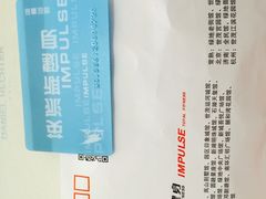 -INGYM(园区印象城馆)