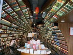 -钟书阁(珍园店)