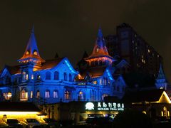 -马勒别墅饭店(静安寺店)