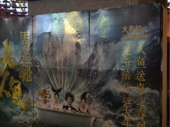 -武商摩尔影城(国广IMAX激光店)