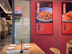 -赤宴·川菜(玉林店)