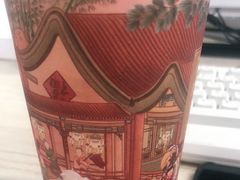 -茶理宜世(花城汇中区店)