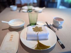 -明州府(文化广场店)